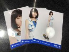 乃木坂46 西野七瀬 生写真 クリスマスライブ衣装3 コンプ