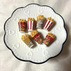 ✦ポップコーンセット✦ All In One Popcorn Kit (8-10 oz. Poppers): WebstaurantStore