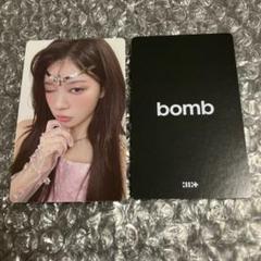 illit weverse album ver モカ 封入 トレカ