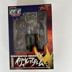 2025年最新】ガイバー ソフビの人気アイテム - メルカリ 2025年最新】ガイバー ソフビの人気アイテム - メルカリ