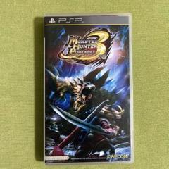 PSPソフト モンスターハンター ポータブル 3rd PSP