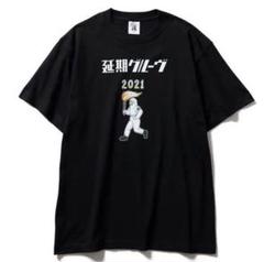 電気グルーヴ×ソフトマシーン Tシャツ