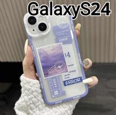 GalaxyS24 用 ケース　パープル系　クリア　可愛いのサムネイル