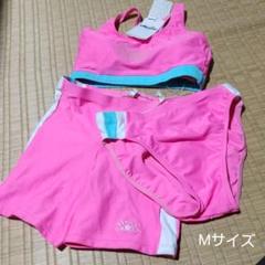 【新品未使用】エレッセ セパレート水着 スイムウェア サーモンピンク Mサイズ 2025年最新】Ellesse カラー：ピンク系 スポーツ用水着の人気