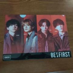 BE:FIRST Gifted クリアファイル Meiji特典 Amazon | BEFIRST Gifted クリアファイル Meiji特典 C | トレカ 通販