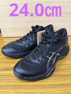 今日のゲリラ価格GELBURST 27 001カラー　24.0㎝