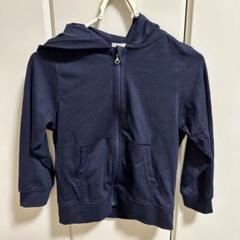 ジーユー　パーカー　120cm