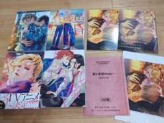 2025年最新】黄昏アウトフォーカスの人気アイテム - メルカリ
