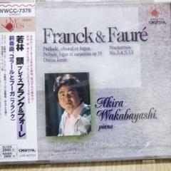 メルカリで値下げ交渉された時の対応方法！どうやって断る？例文