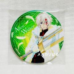 2025年最新】d.gray-man アレン 缶バッジの人気アイテム - メルカリ