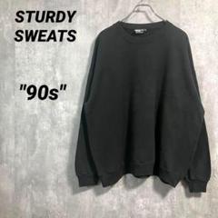 STURDY SWEATS BY LEE USA製スウェットカーディガンブラック 90s STURDY SWEATS By Lee Sweat Shirt Dead Stock USA製 | VOSTOK