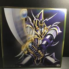 遊戯王　メタリック色紙 遊戯王 メタリック色紙 - メルカリ