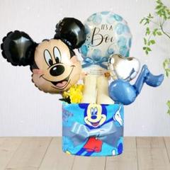 出産祝いに大人気！ミッキーバルーンギフト豪華おむつケーキ 男の子