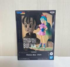ドラゴンボール History Box ブルマ　フィギュア