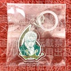 ONE PIECE ワンピース アンブレラチャーム 11個セット 2025年最新】アンブレラチャーム ワンピースの人気アイテム