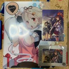 Ps Vita 艦これ改 限定版 特典付きの中古 未使用品を探そう メルカリ