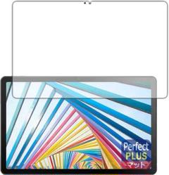 PDA工房 Lenovo Tab M10 Plus (3rd Gen)対応