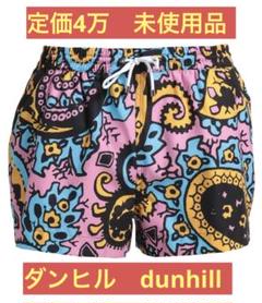2025年最新】Dunhill 水着の人気アイテム - メルカリ