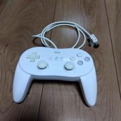 Wii クラシック コントローラ PRO ホワイト