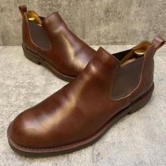 ✨レア✨ダナー Danner サイドゴアブーツ【27】カラマ D212112