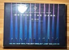JO1 BEYOND THE DARK アルバム