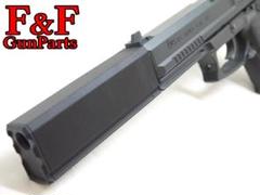東京マルイ Mk23/HK45 TAC/FNX45対応 オスプレイサプレッサー