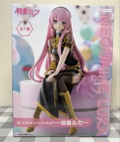 2025年最新】ぬーどるストッパーフィギュア 巡音ルカの人気