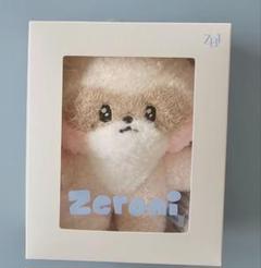 zeroni ゼロニ hanini ハニニ　フラット　ぬいぐるみ　新品未開封 zeroni ゼロニ hanini ハニニ フラット ぬいぐるみ 新品未開封