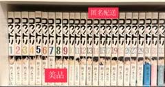 コウノドリ 全20巻セット 鈴木央 おまけ付】 コウノドリ 全20巻セット 鈴木央 全巻セット - 全巻