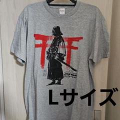 放送大学 割引 スターウォーズ セレブレーション Tシャツ - メルカリ 応援グッズ