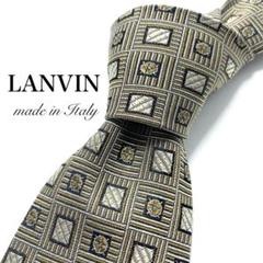 【美品】LANVIN ネクタイ 小紋 イタリア タイト お洒落 希少