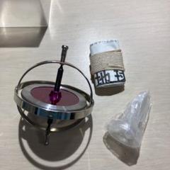 地球ゴマ No.C タイガー商会 昭和レトロ 激レア
