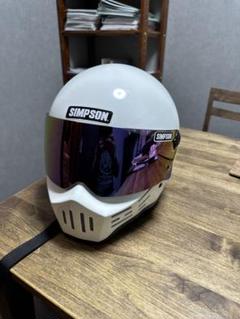 SIMPSON ホワイト ヘルメット ミラーバイザー シンプソン SIMPSON（バイク） シンプソン フルフェイスヘルメット用
