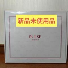2025年最新】パルストレーナー pt-2の人気アイテム - メルカリ