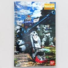 【未組立品・状態B】バンダイ MG 1/100 RX-79[G] 陸戦型ガンダム MG 1/100 RX-79[G] 陸戦型ガンダム | バンダイによる、遊びと