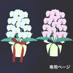 素晴らしい品質 m28270022507_1.jpg?1715728108 タオル