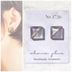 No.1726 ハンドメイドアクセサリー レジンピアス イヤリング