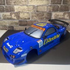 ヨコモ 1/10 ラジコンボディ RX-7 RE雨宮 電飾付き - メルカリ