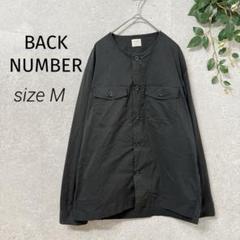 BACK NUMBER バックナンバー ノーカラー長袖シャツ 黒 Mサイズ