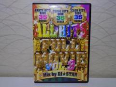 DJ★STAR - ALL HITS FULL MOVIE Vol.3　DVD