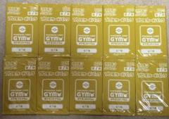 ポケモンカード プロモカードパック 7弾の中古 未使用品 メルカリ