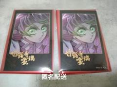 鬼滅の刃 甘露寺蜜璃 無限城編 ufotableカフェ チェキ風カード