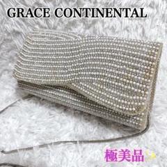 GRACE CONTINENTAL ビジュー クラッチバッグ シルバー パターンラインストーンクラッチバッグ / GRACE CONTINENTAL