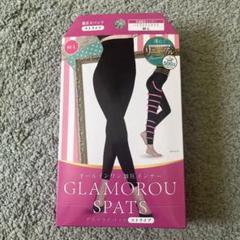 グラマラスパッツ　未使用品 セット売り 2025年最新】GLAMOROUSPATSの人気アイテム - メルカリ