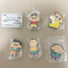 新品未開封】クレヨンしんちゃん ラバーマグネット 3