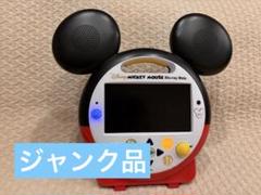 【美品】ブルーレイメイト ② ディズニー英語システム ミッキーブルーレイメイト 2022年 z-634