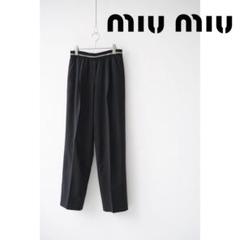 パンツ miumiu archive slacks WTAPS MILT0001 / TROUSERS / NYCO. OXFORD パンツ 241WVDT
