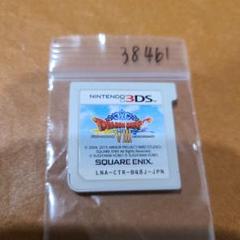 3DS ドラゴンクエストVIII 空と海と大地と呪われし姫君
