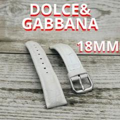 レザーバンド　DOLCE&GABBANA　時計　ホワイト　白　ドルガバ　22MM DOLCE&GABBANA - 52 DOLCE&GABBANA ドルガバ時計 レディース