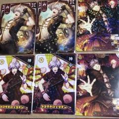 うたプリ　シャニライ　ビジュコレ　蘭丸　特典 うたの☆プリンスさまっ♪ Shining Live ビジュアルコレクション